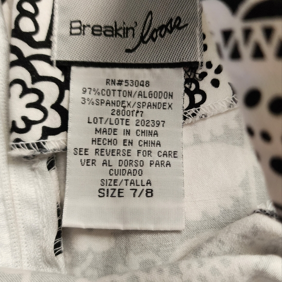 Black and white dress - Picture 4 of 6